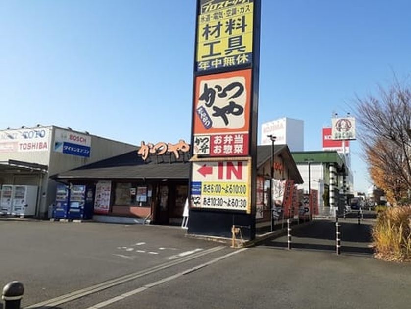 Naikan17 20260804000000 945x630