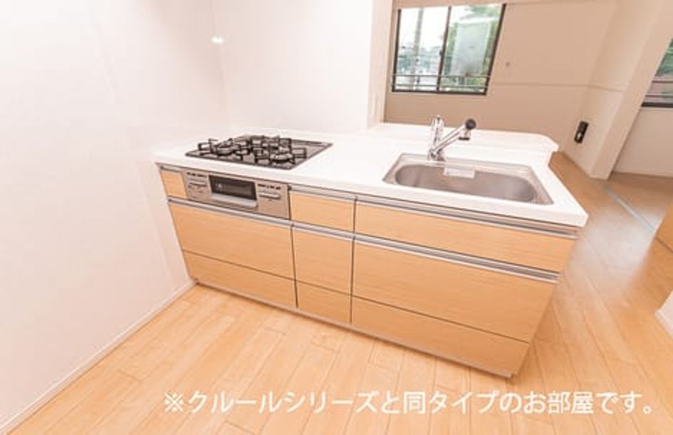 Naikan2 20260807000000 945x630