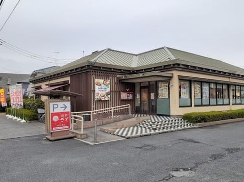 Naikan16 20220721000000 945x630