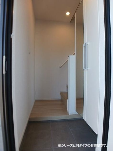 Naikan6 20260828000000 945x630