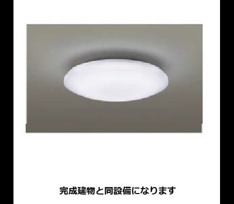 Naikan12 20260828000000