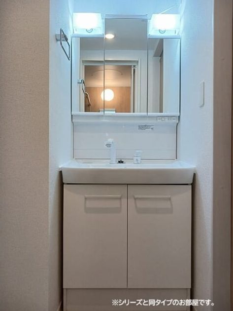 Naikan4 20260828000000 945x630