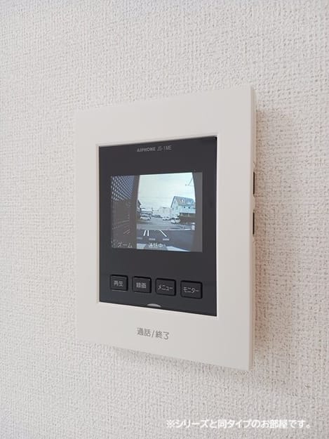 Naikan7 20260828000000