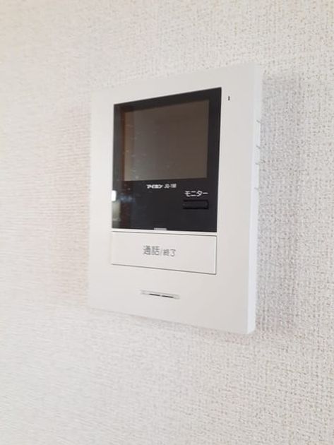 Naikan12 20240131000000 945x630