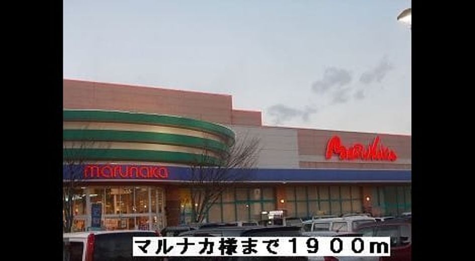 Naikan17 20151003000000 945x630