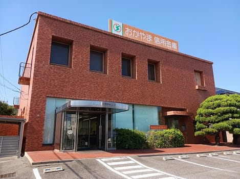 Naikan15 20250618000000
