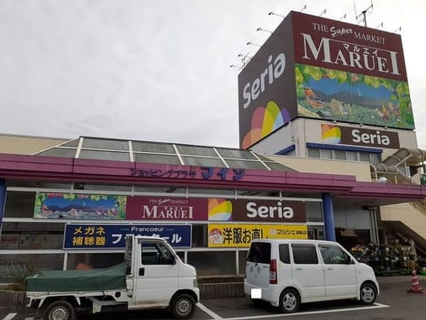 Naikan17 20240105000000 945x630