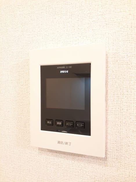 Naikan8 20240517000000