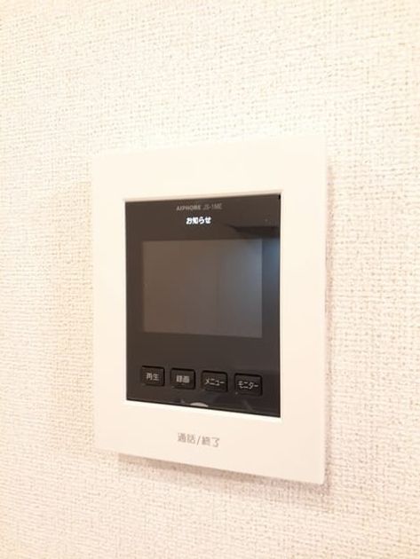 Naikan8 20240517000000 945x630