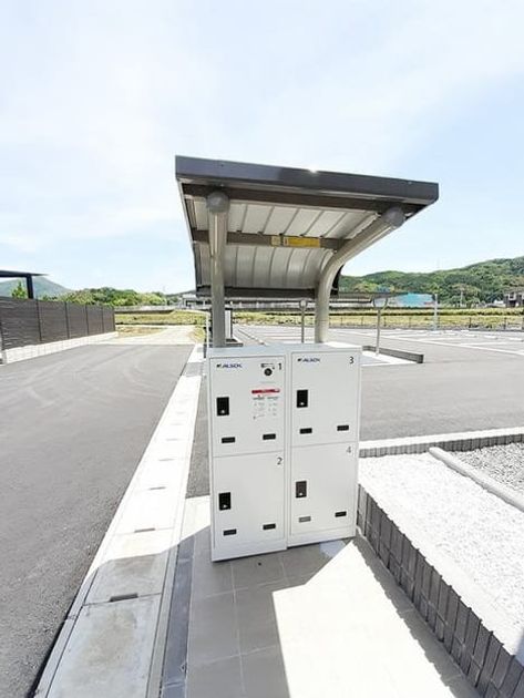 Naikan9 20240517000000 945x630