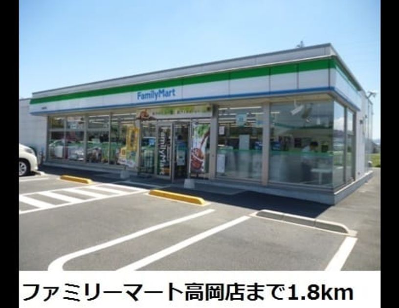 Naikan13 20180707000000 945x630
