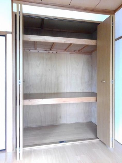 Naikan8 20260824000000 945x630