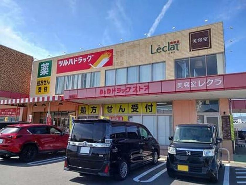 Naikan16 20250314000000 945x630