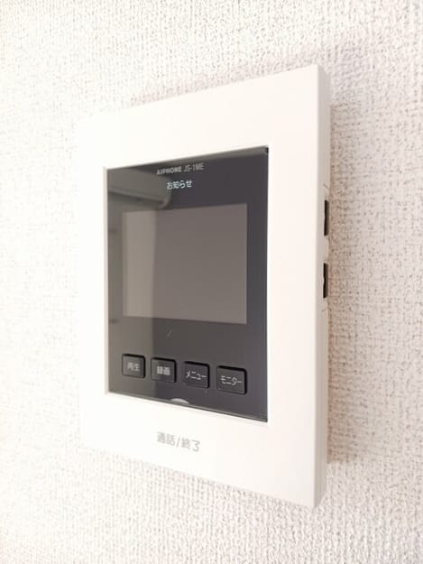 Naikan8 20260902000000