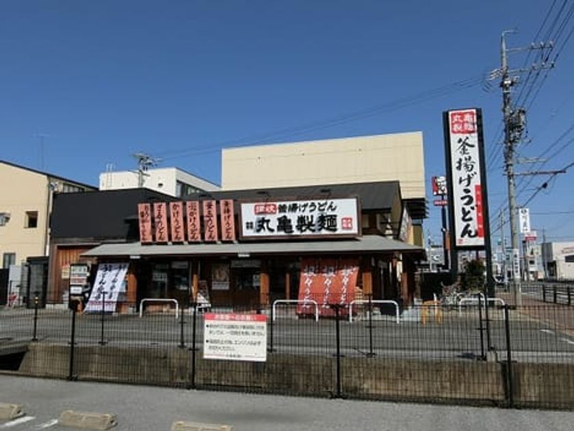 Naikan13 20210416000000 945x630