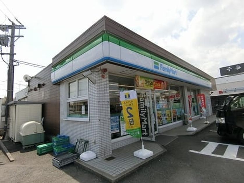 Naikan18 20210328000000 945x630