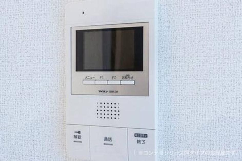 Naikan10 20260902000000 945x630