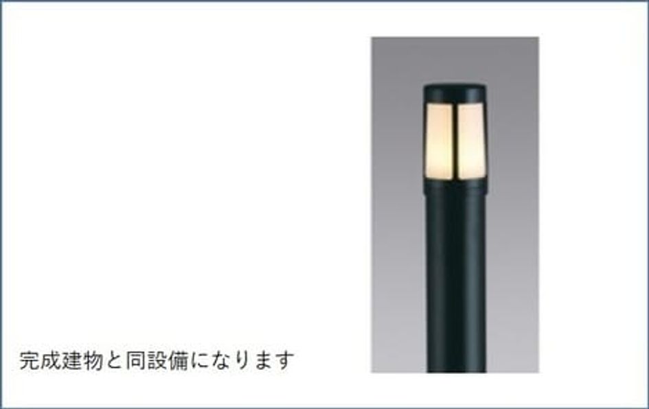Naikan10 20260827000000 945x630