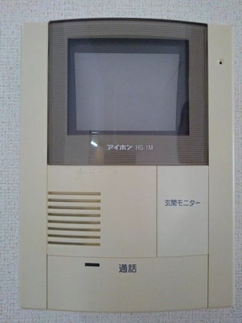 Naikan10 20200923000000 945x630
