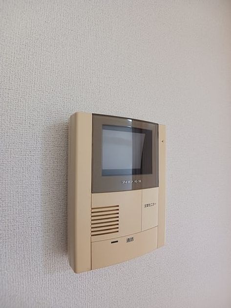 Naikan10 20261026000000 945x630