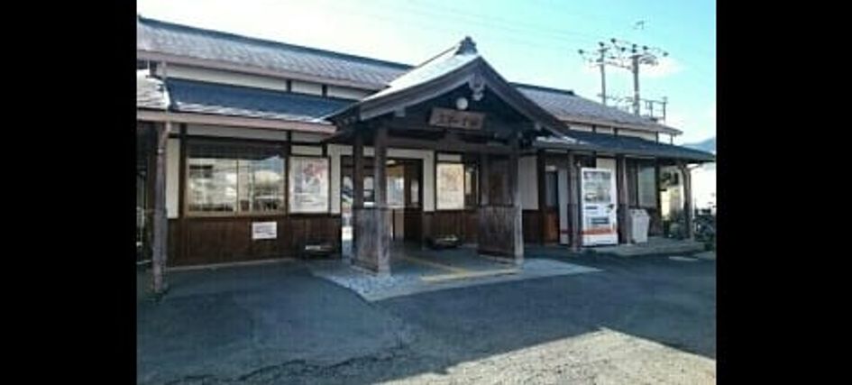 Naikan14 20200718000000 945x630