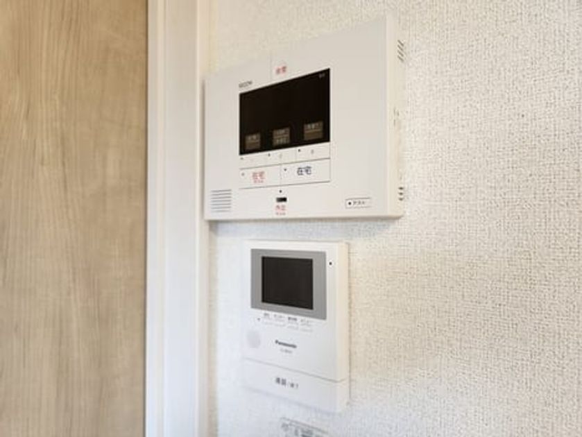 Naikan10 20241112000000 945x630