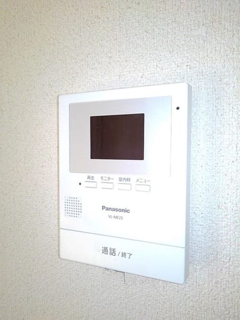 Naikan10 20201224000000 945x630
