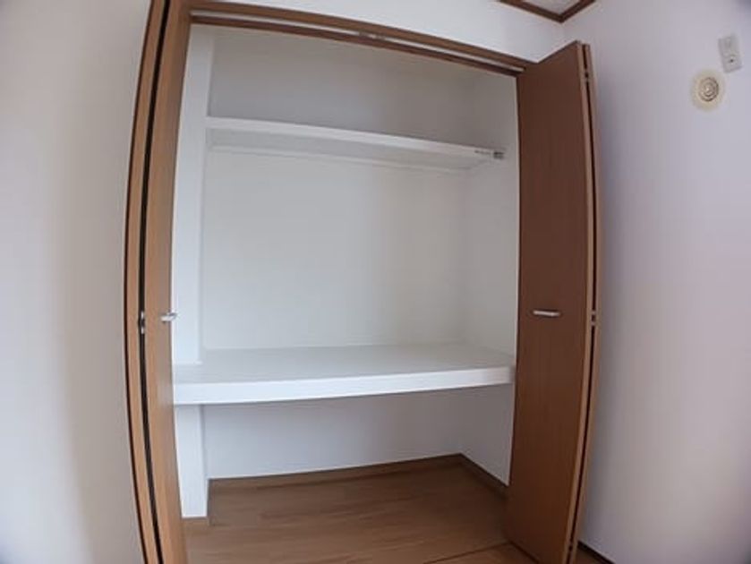 Naikan8 20261019000000 945x630