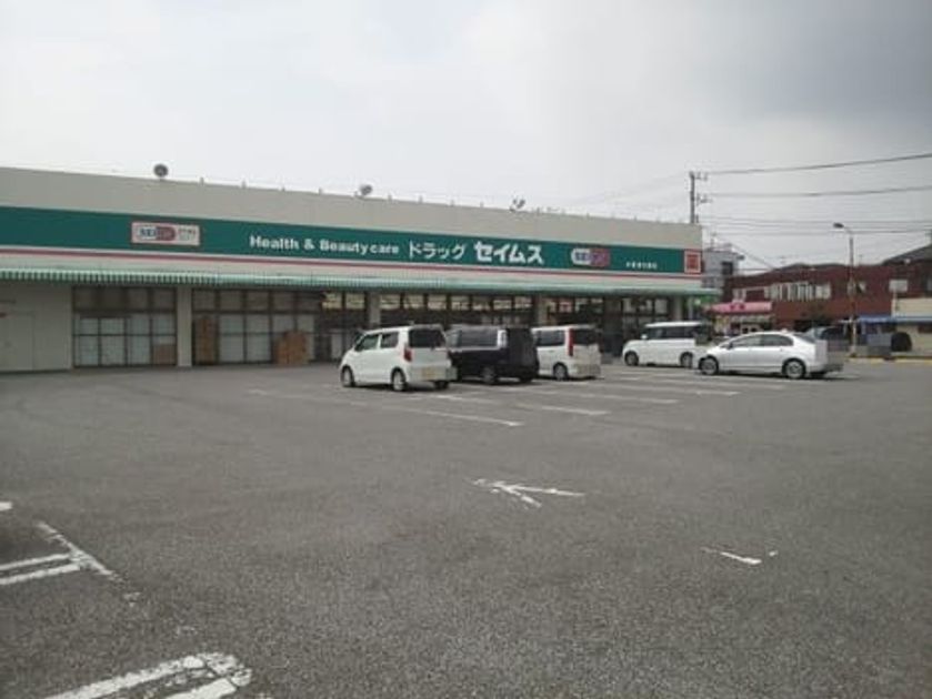 Naikan16 20220224000000 945x630