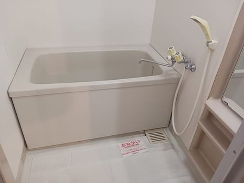 Naikan3 20261002000000 945x630