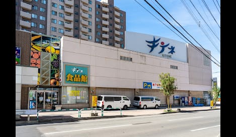 Naikan17 20240705000000