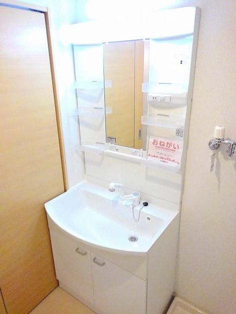 Naikan4 20200619000000 945x630