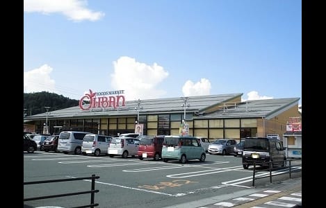 Naikan13 20260904000000