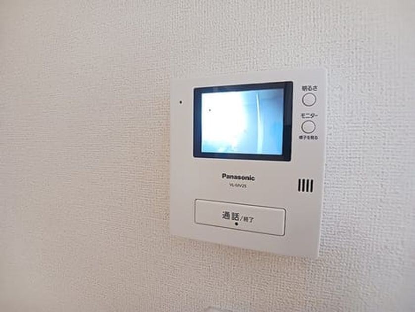 Naikan8 20261023000000 945x630