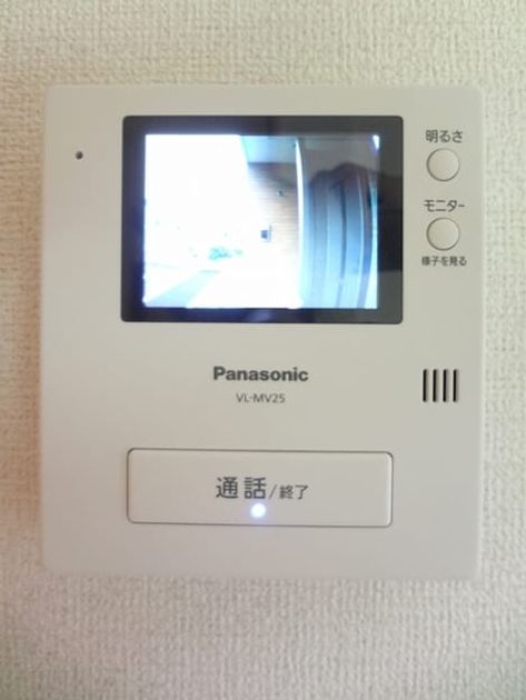 Naikan9 20190628000000 945x630