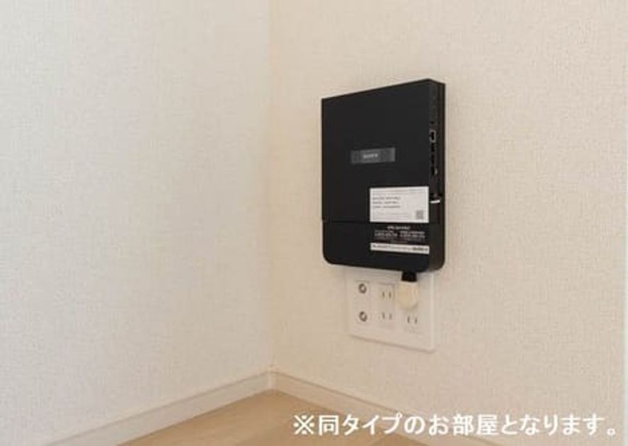 Naikan5 20260831000000 945x630