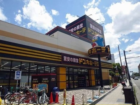 Naikan18 20260827000000