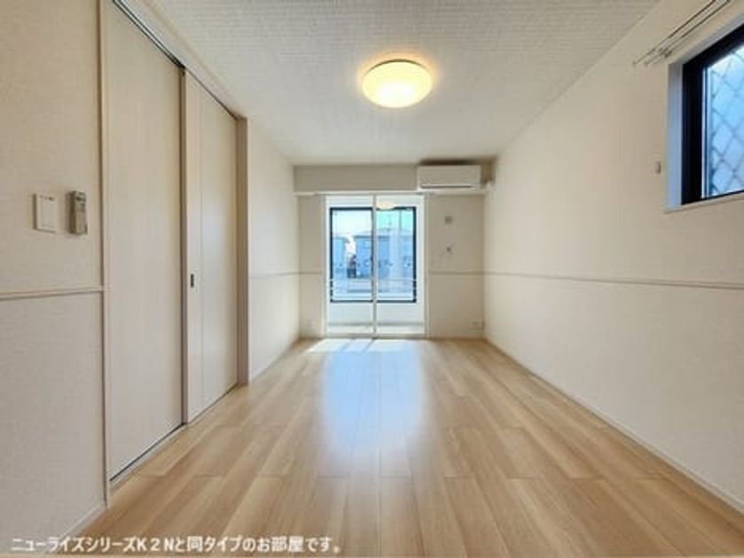 Naikan2 20260901000000 945x630
