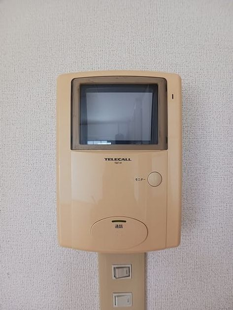 Naikan12 20260724000000 945x630