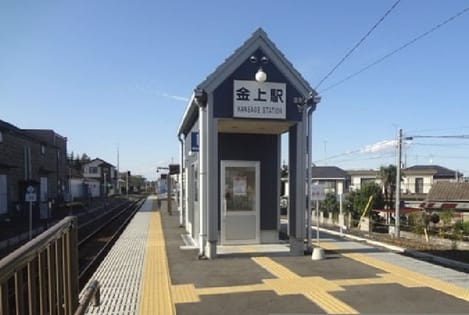 Naikan15 20220117000000