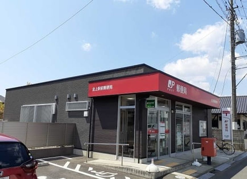 Naikan16 20210907000000 945x630