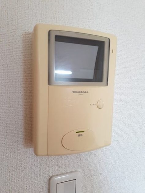 Naikan12 20220909000000 945x630