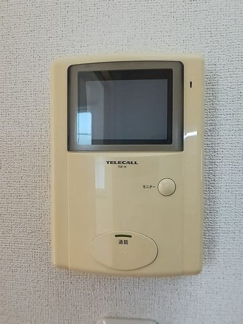 Naikan12 20261029000000 945x630