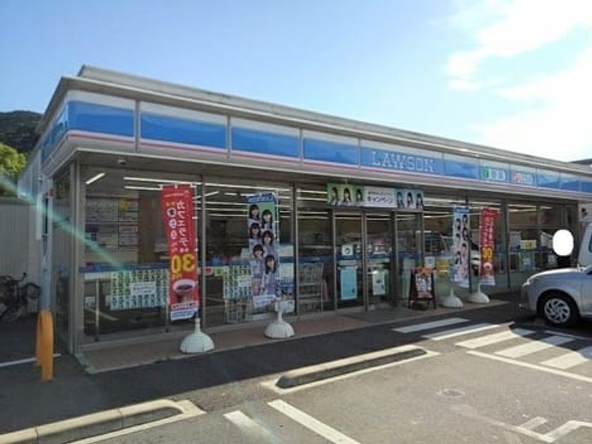 Naikan18 20221001000000 945x630
