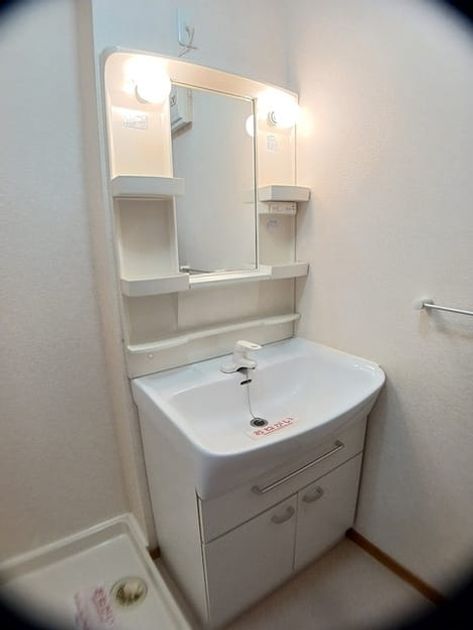Naikan9 20261029000000 945x630