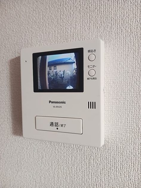 Naikan10 20261007000000 945x630
