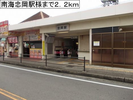 Naikan17 20140328000000