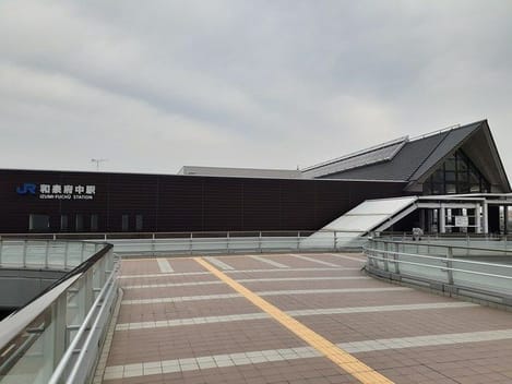 Naikan18 20240111000000
