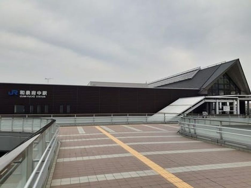 Naikan18 20240111000000 945x630