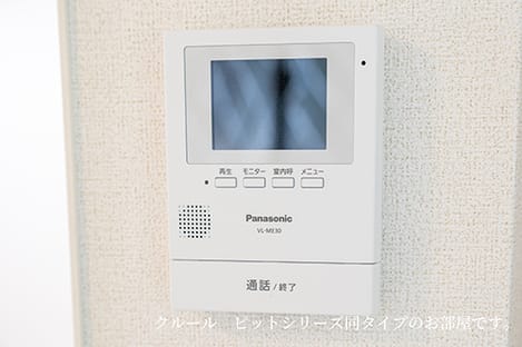 Naikan10 20260608000000